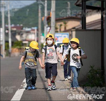 20111108-Greenpeace Japan  nucl 29.jpg